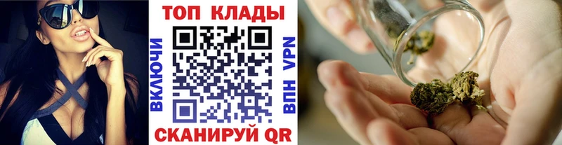 Цена Мосальск АМФ  Альфа ПВП  ГАШИШ  Экстази  Cocaine  Мефедрон 