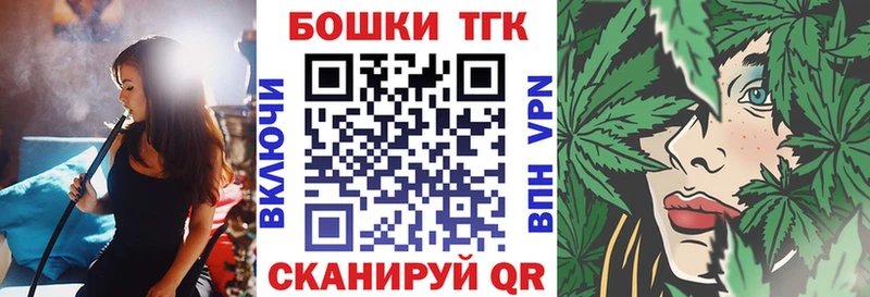 Амфетамин Мосальск