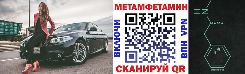 купить  цена  Мосальск  Amphetamine 98% 