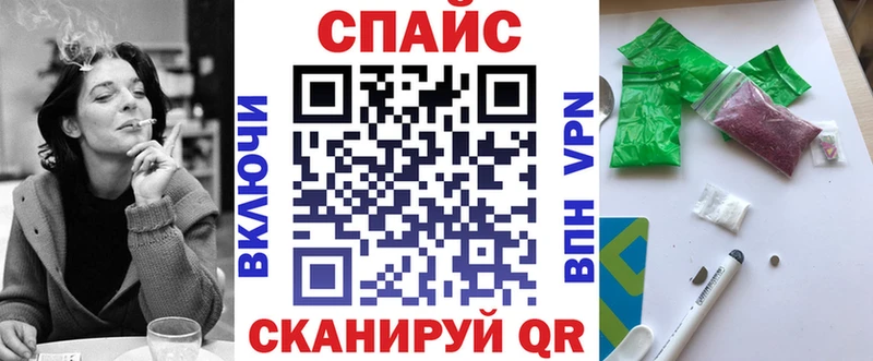 где купить наркоту  Мосальск  БУТИРАТ Butirat 