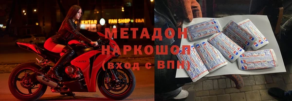 герыч Киреевск