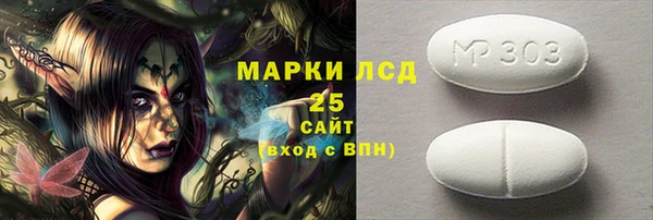 герыч Киреевск