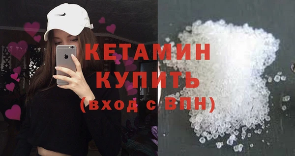 мяу мяу мука Козловка