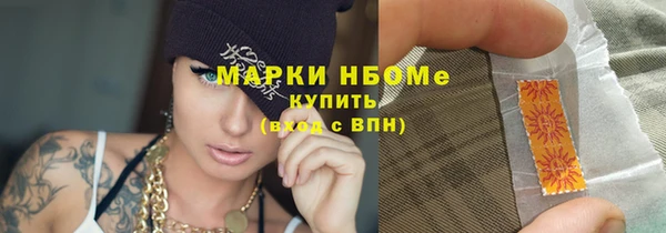 герыч Киреевск