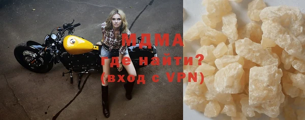 гидропоника Киренск