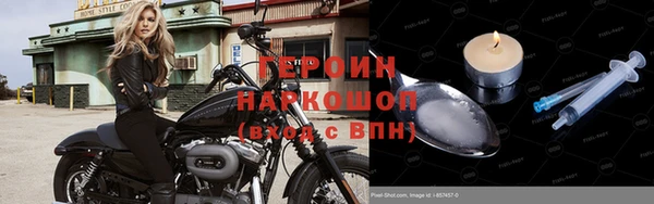 a pvp Кодинск