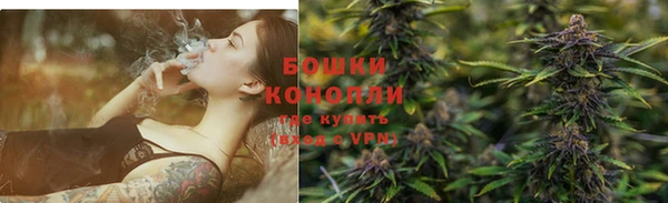 альфа пвп Кинешма