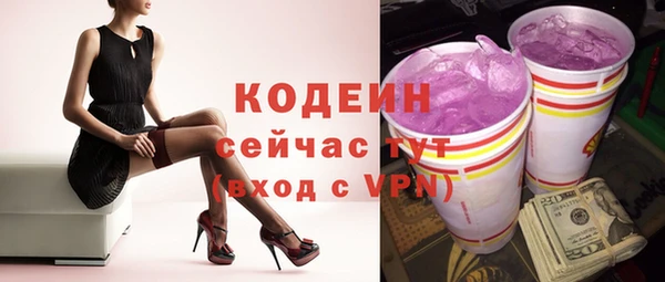 a pvp Кодинск