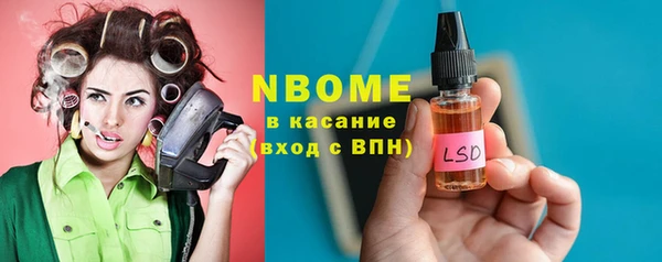 мяу мяу мука Козловка