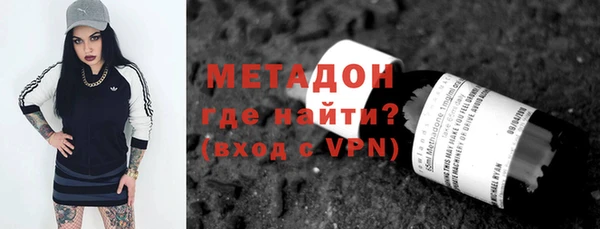 герыч Киреевск