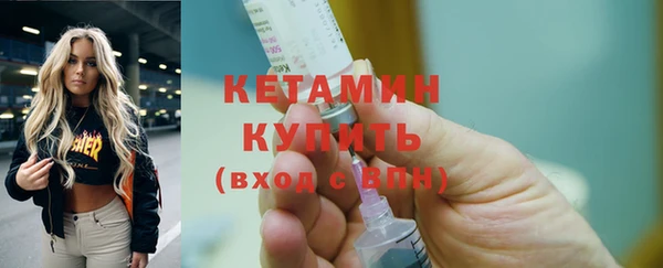 мяу мяу мука Козловка