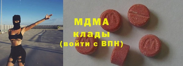 соль курить ск Козельск
