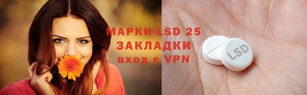 гидропоника Киренск