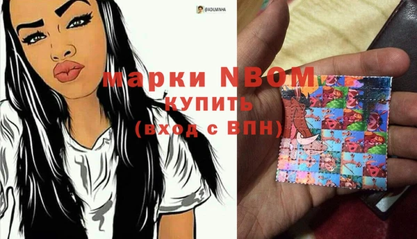 герыч Киреевск