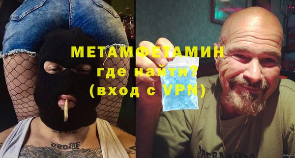 гидропоника Киренск