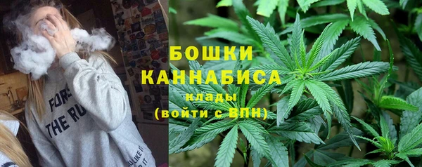 соль курить ск Козельск