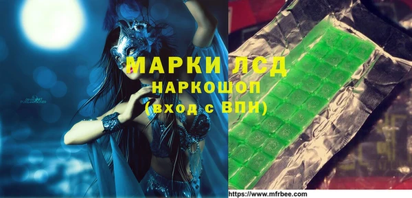 мяу мяу мука Козловка