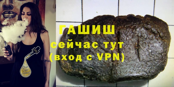 a pvp Кодинск