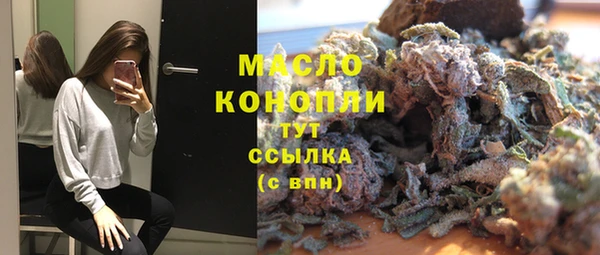 гидропоника Киренск