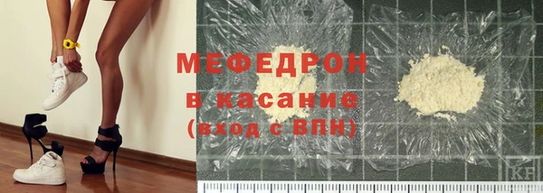 соль курить ск Козельск