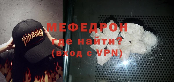 a pvp Кодинск