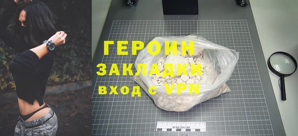 гидропоника Киренск