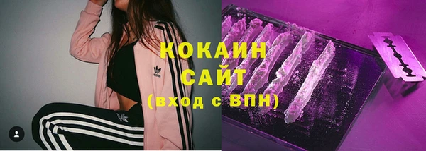 герыч Киреевск
